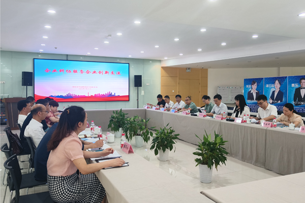 广西科协赴湖南省开展企业科协组织建设工作交流学习